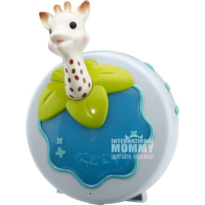 Vulli Sophie Bayi Prancis Soothing Night Light Versi Luar Negeri