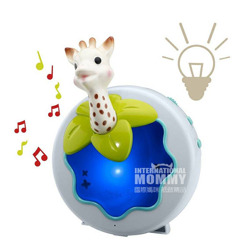 Vulli Sophie Bayi Prancis Soothing Night Light Versi Luar Negeri