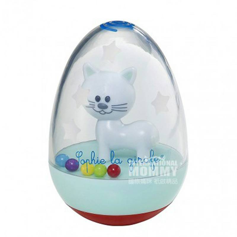Vulli Sophie French Baby Tumbler Toy Egg Versi Luar Negeri