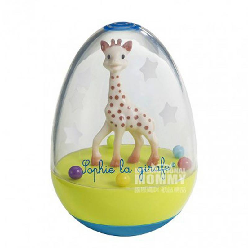 Vulli Sophie French Baby Tumbler Toy Egg Versi Luar Negeri