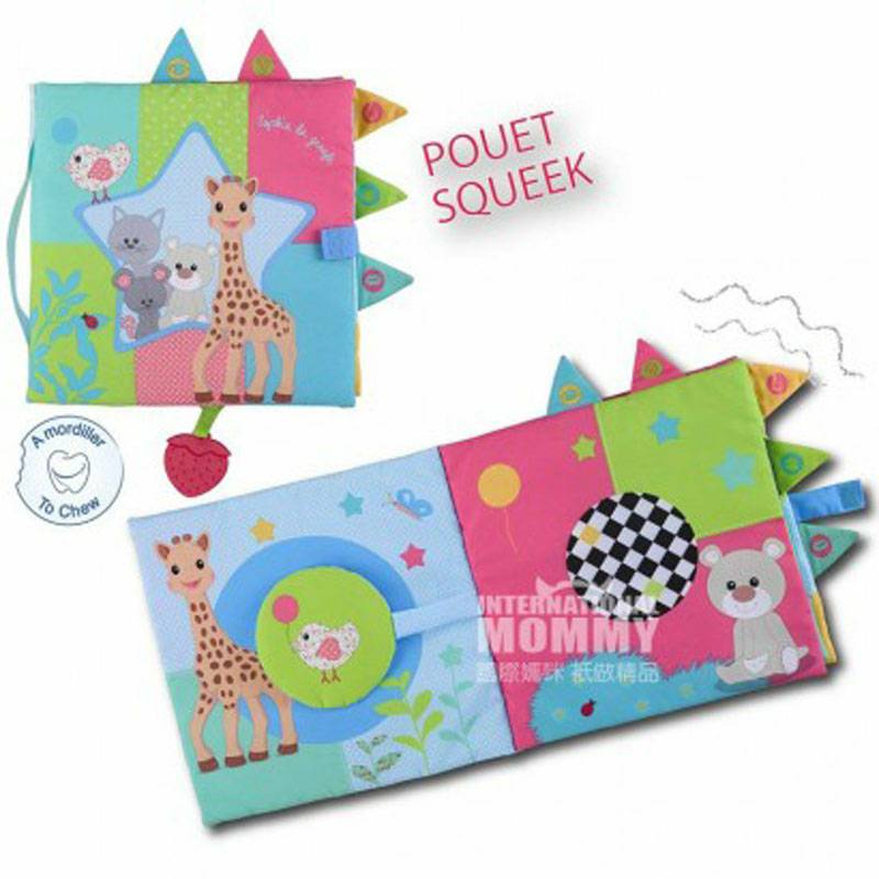 Vulli Sophie French Baby Large Touch Toy Cloth Book Versi Luar Negeri
