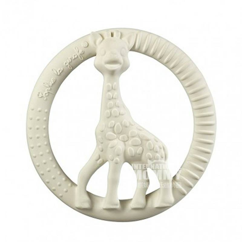 Vulli Sophie Cincin Molar Bayi Jerapah Perancis Bayi Versi Luar Negeri