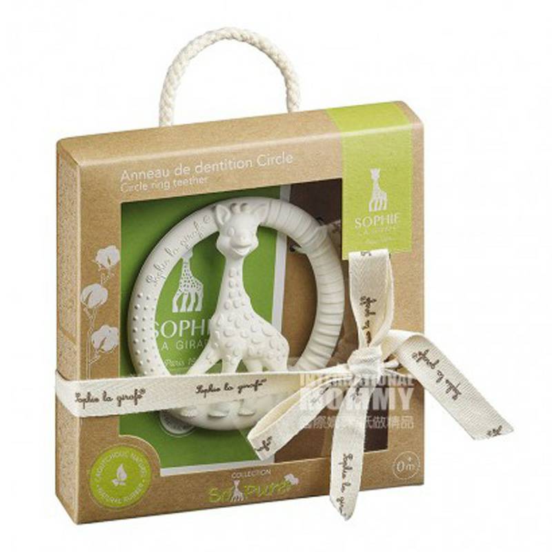 Vulli Sophie Cincin Molar Bayi Jerapah Perancis Bayi Versi Luar Negeri