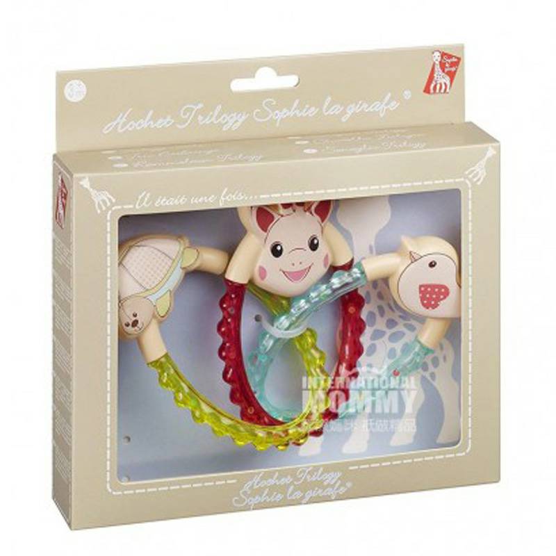 Vulli Sophie French Baby Triple Handbell Versi Luar Negeri
