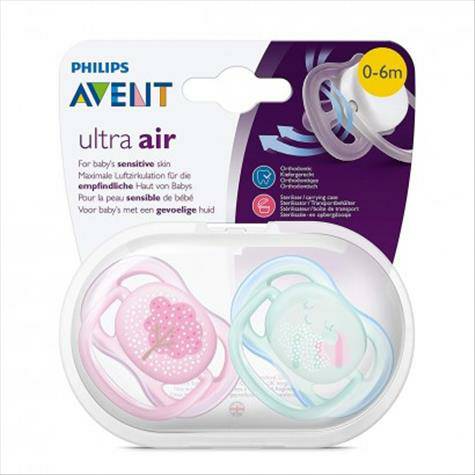 PHILIPS AVENT Otentik Inggris yang sangat sensitif terhadap udara bayi...