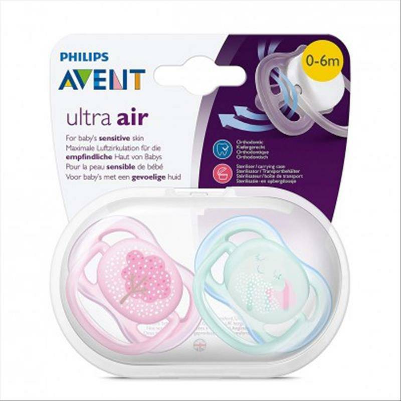PHILIPS AVENT Otentik Inggris yang sangat sensitif terhadap udara bayi perempuan versi 0-6 bulan di luar negeri