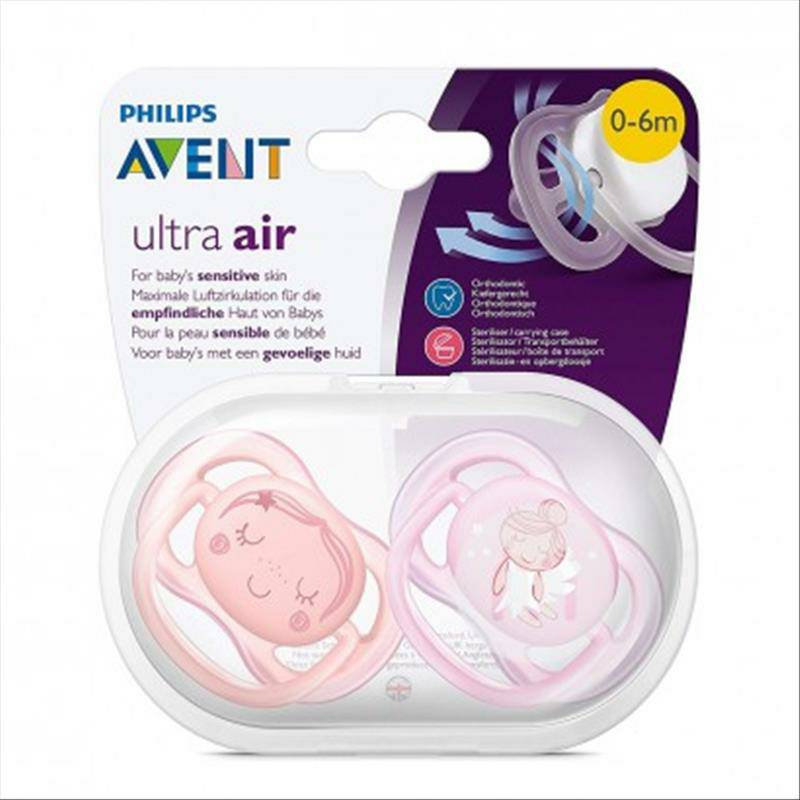 PHILIPS AVENT Otentik Inggris yang sangat sensitif terhadap udara bayi perempuan versi 0-6 bulan di luar negeri
