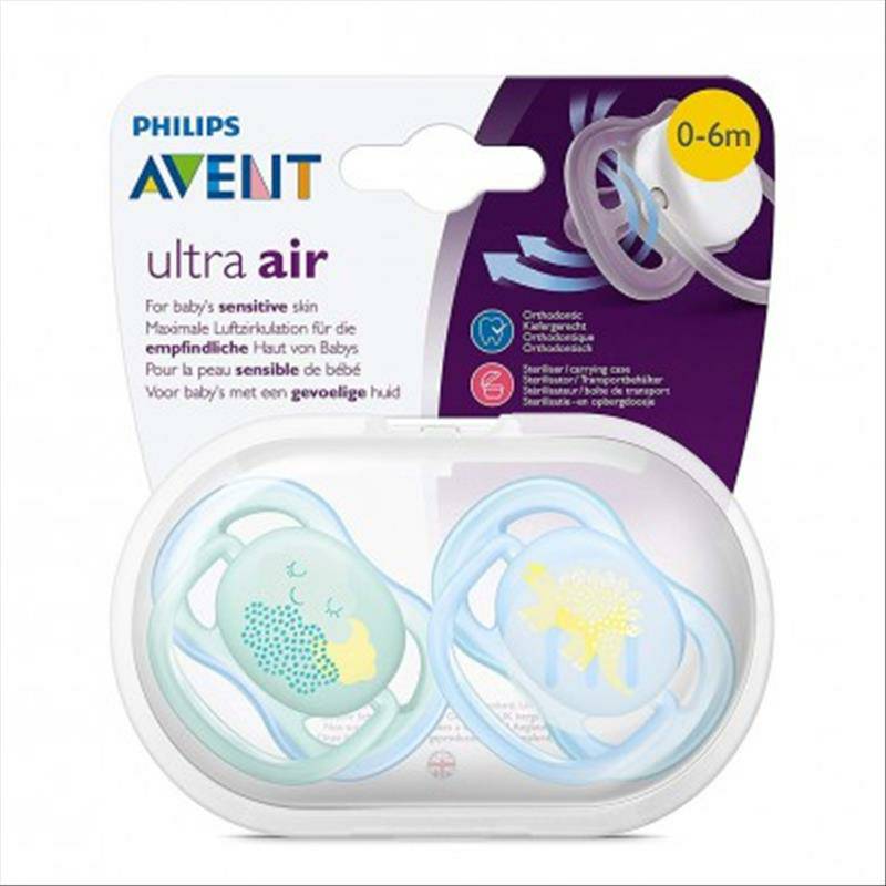 PHILIPS AVENT Versi Inggris otot peka udara jantan bayi laki-laki 0-6 bulan di luar negeri