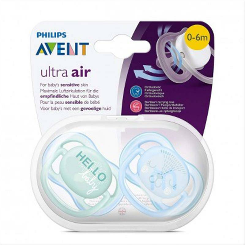 PHILIPS AVENT Versi Inggris otot peka udara jantan bayi laki-laki 0-6 bulan di luar negeri