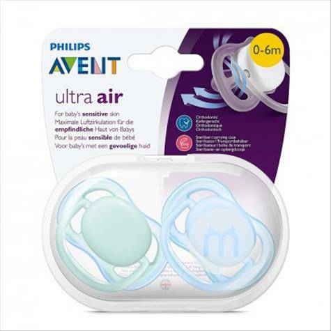PHILIPS AVENT Otot bayi Inggris peka udara ultra sensitif warna solid ...