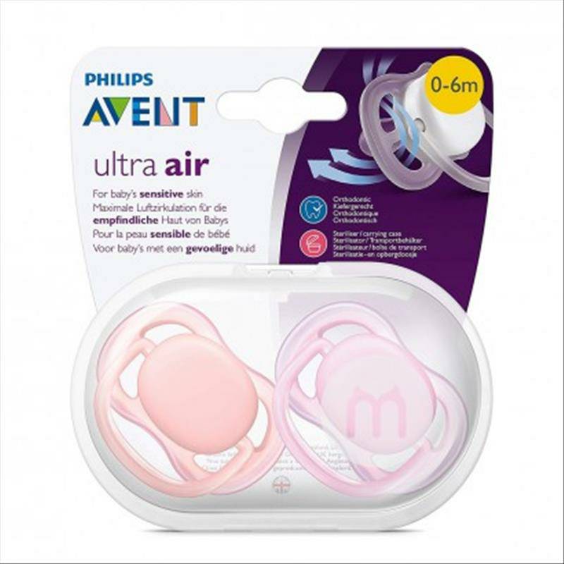 PHILIPS AVENT Otot bayi Inggris peka udara ultra sensitif warna solid versi 0-6 bulan di luar negeri