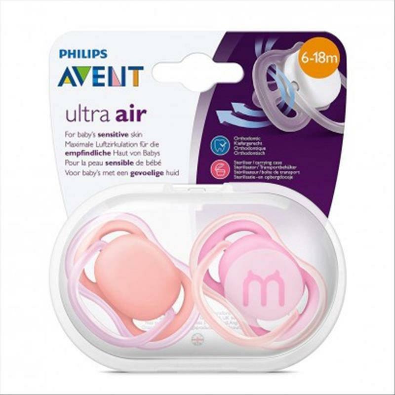 PHILIPS AVENT Dot Inggris otot peka udara ultra-lembut versi warna 6-18 bulan di luar negeri