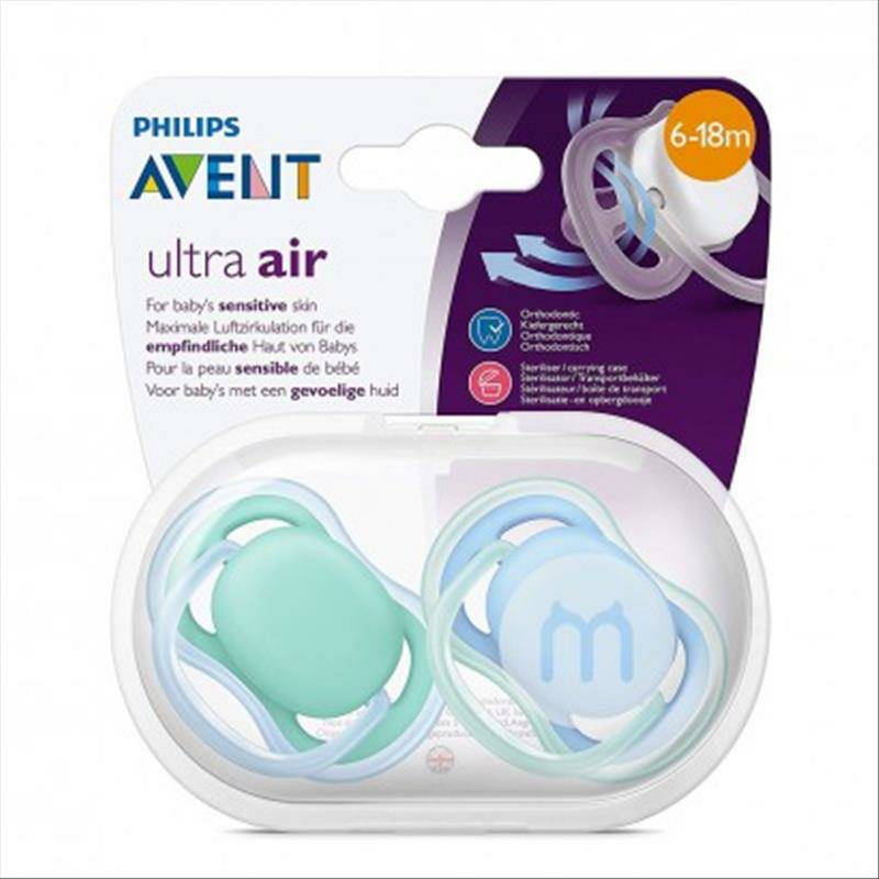 PHILIPS AVENT Dot Inggris otot peka udara ultra-lembut versi warna 6-18 bulan di luar negeri