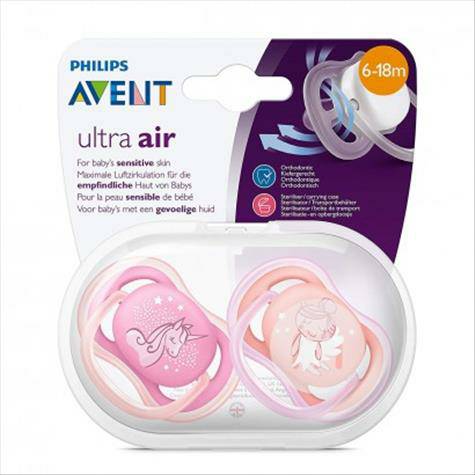 PHILIPS AVENT Otot bayi betina ultra sensitif Inggris versi 6-18 bulan...
