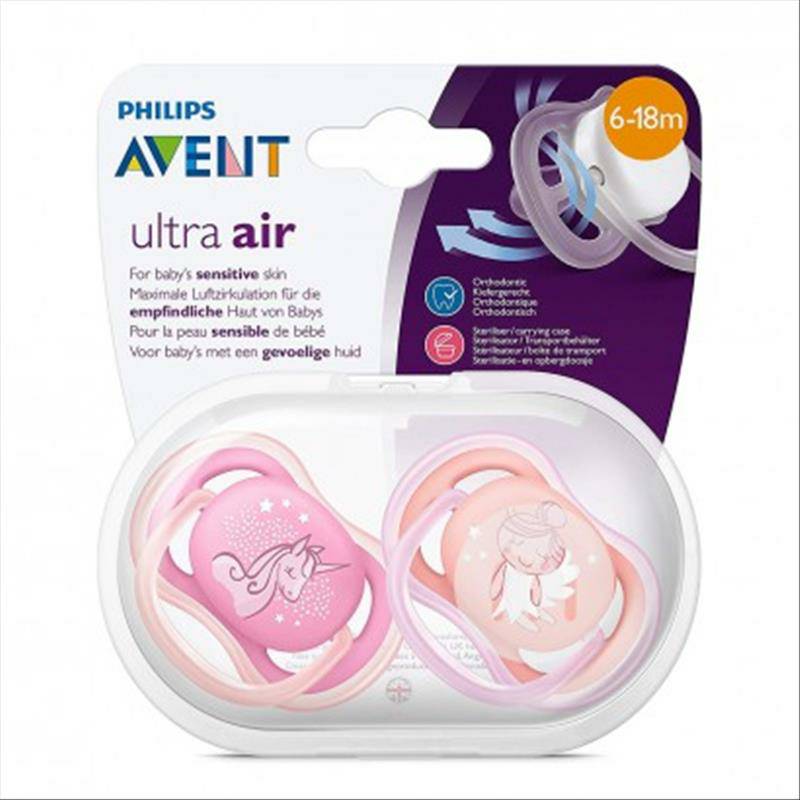PHILIPS AVENT Otot bayi betina ultra sensitif Inggris versi 6-18 bulan di luar negeri