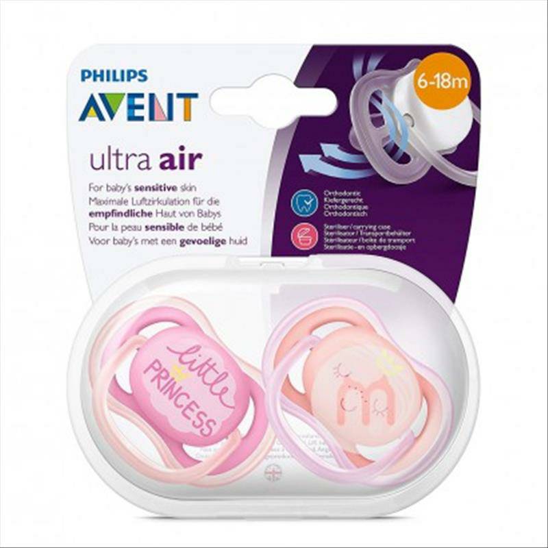 PHILIPS AVENT Otot bayi betina ultra sensitif Inggris versi 6-18 bulan di luar negeri