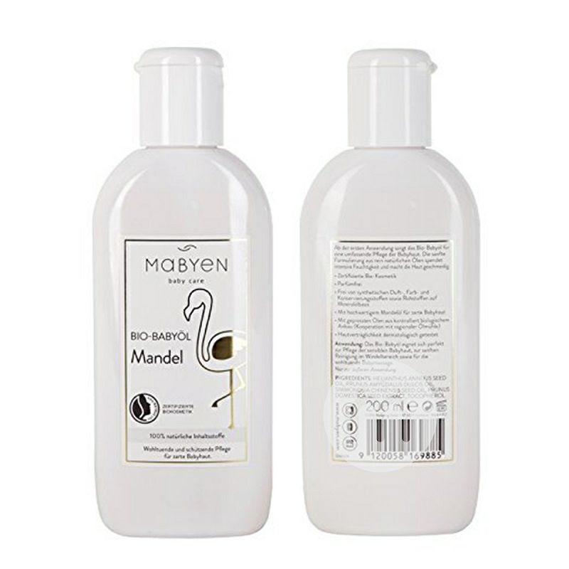 Mabyen Jerman Mabyen Bayi Anak Organik Almond Minyak Pijat Tubuh 200ml Versi Luar Negeri