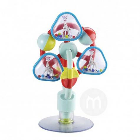 Vulli Sophie Bayi Prancis memutar kincir angin versi luar negeri