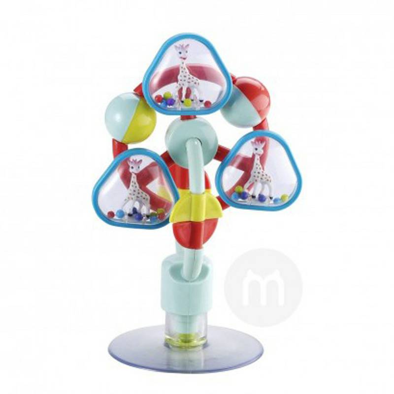 Vulli Sophie Bayi Prancis memutar kincir angin versi luar negeri