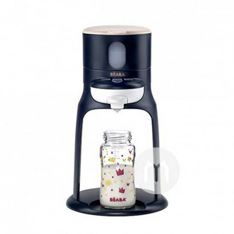 BEABA Botol susu Prancis botol susu hangat desinfeksi tiga-dalam-satu ...