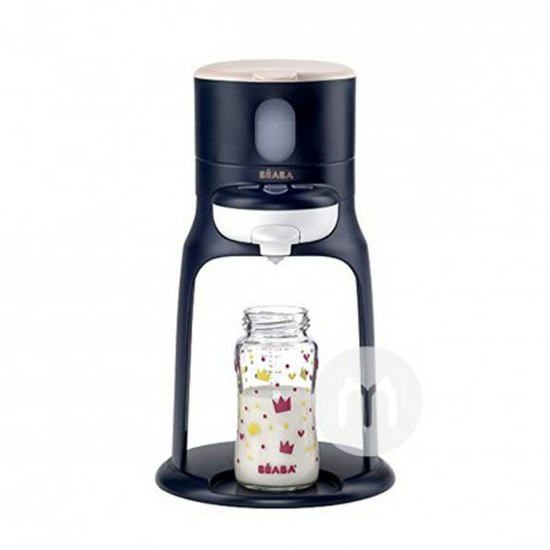 BEABA Botol susu Prancis botol susu hangat desinfeksi tiga-dalam-satu versi luar negeri