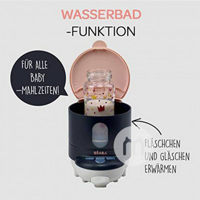 BEABA Botol susu Prancis botol susu hangat desinfeksi tiga-dalam-satu versi luar negeri