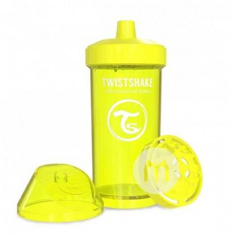 TWISTSHAKE Sweden TWISTSHAKE Rainbow Duckbill Training Cup Anti Bocor ...