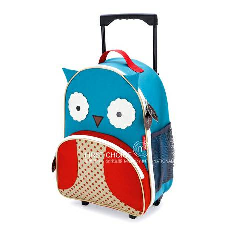 SKIP HOP versi koper troli anak-anak Amerika di luar negeri