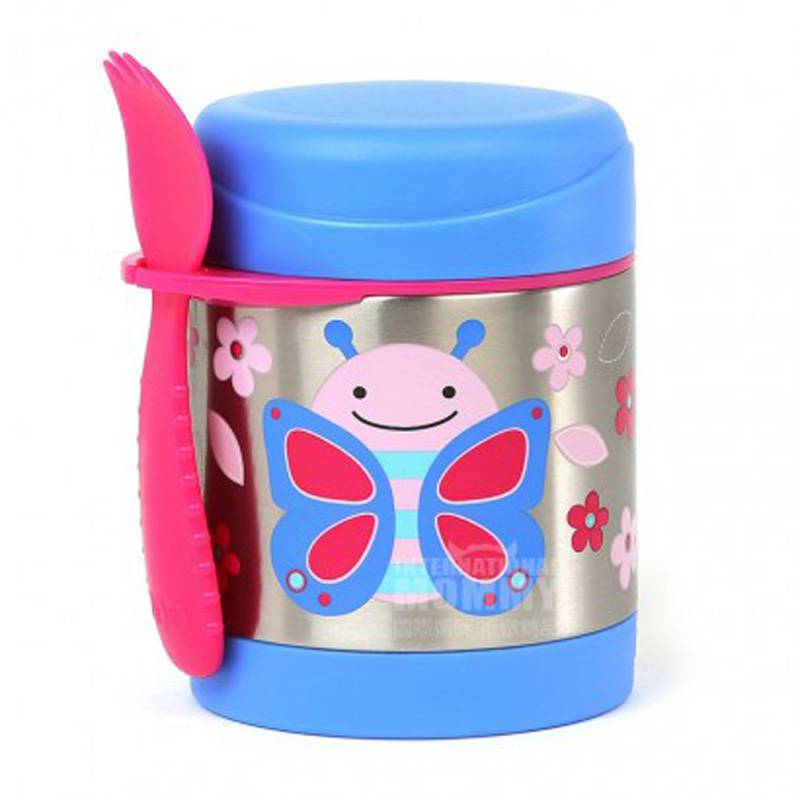 SKIP HOP Pot Isolasi Anak Amerika / Pot Simmer Versi Luar Negeri