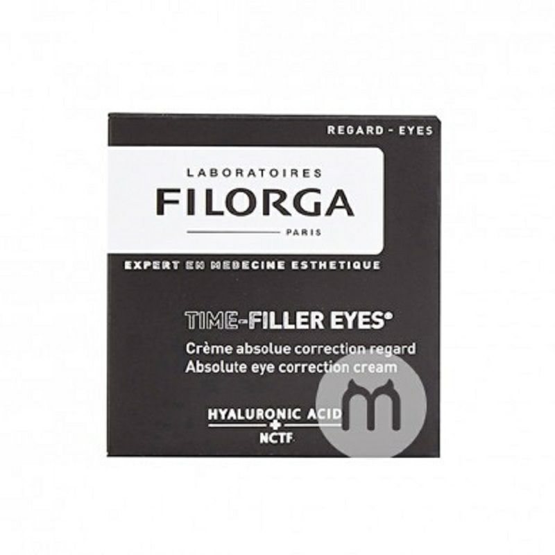 FILORGA pengisi waktu Perancis mata krim mata versi luar negeri