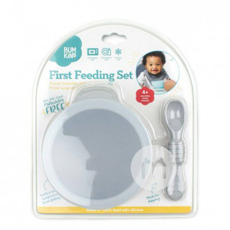 BUMKINS Amerika BUMKINS silikon anak-anak cangkir hisap mangkuk silikon set versi luar negeri