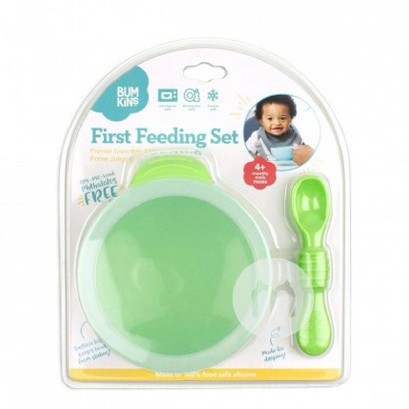 BUMKINS Amerika BUMKINS silikon anak-anak cangkir hisap mangkuk silikon set versi luar negeri