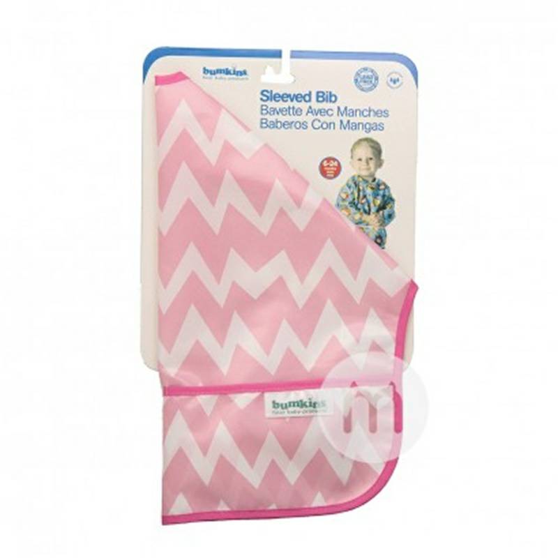 BUMKINS American BUMKINS baby dinner gown versi luar negeri