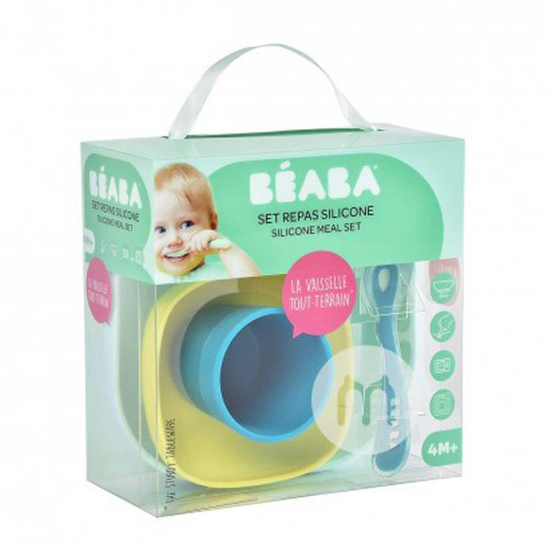 BEABA French BEABA Bayi Silicone Suction Cup Bowl Sendok Set Versi Luar Negeri