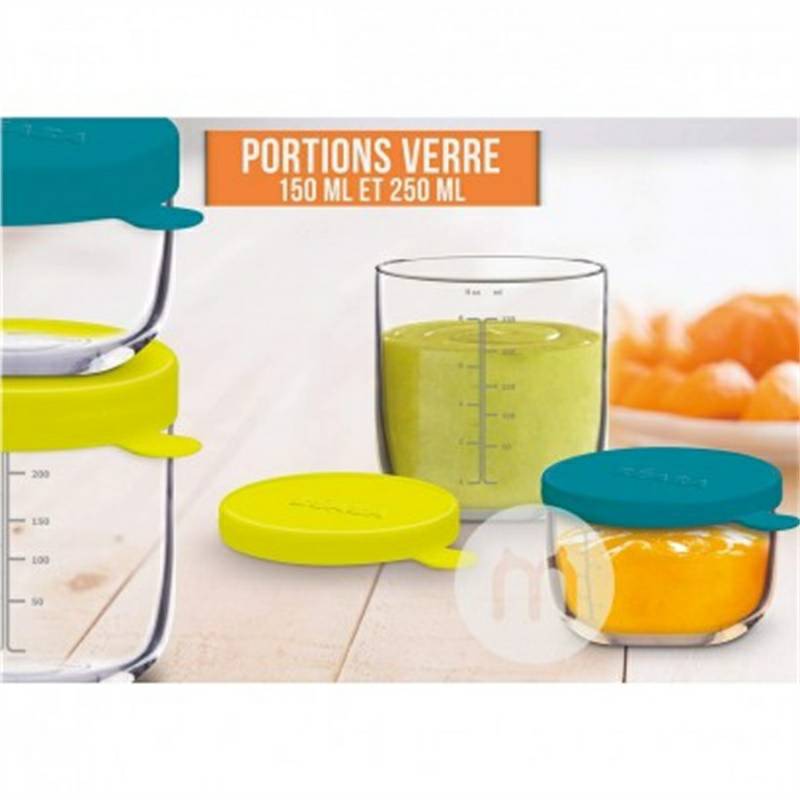 BEABA French BEABA gelas bayi suplemen makanan versi luar negeri