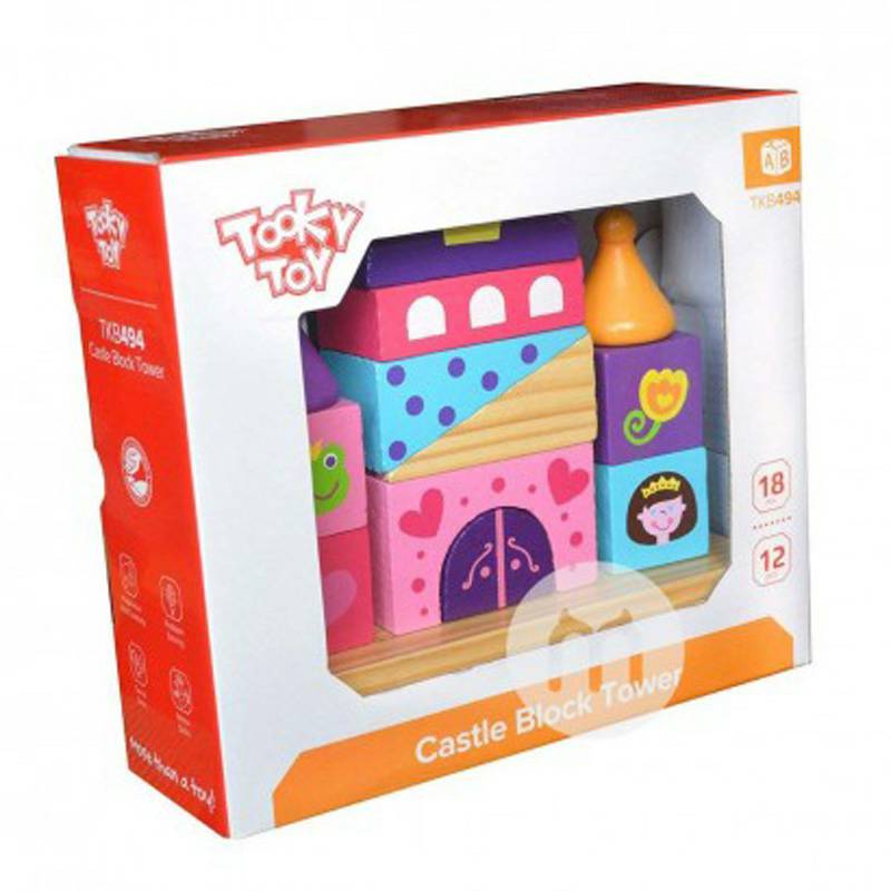 Tooky Toy Jerman Tooky Toy baby castle blok bangunan mainan versi luar negeri