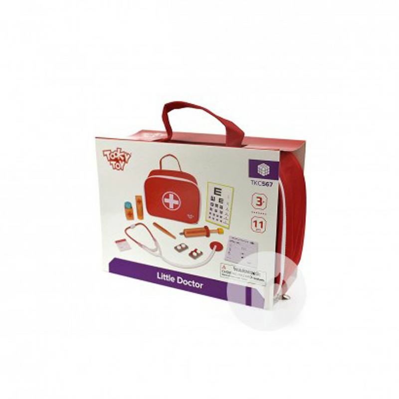 Tooky Toy Jerman Tooky Toy bayi simulasi kotak obat mainan versi luar negeri