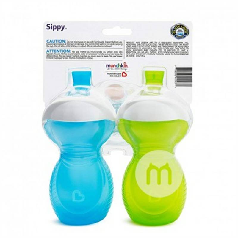 Munchkin United States cup belajar pelatihan duckbill anti bocor 266ml dua edisi luar negeri