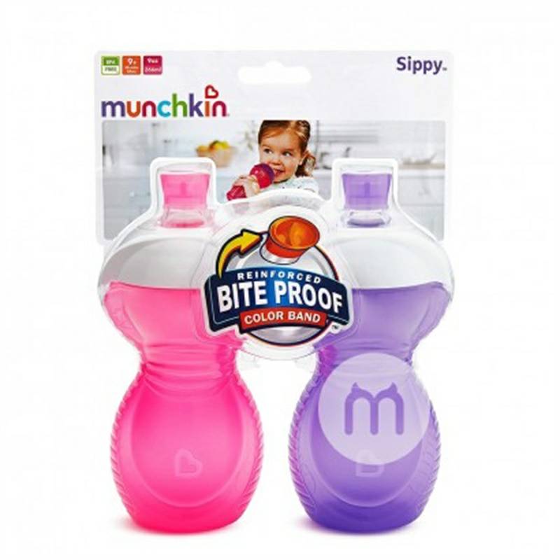Munchkin United States cup belajar pelatihan duckbill anti bocor 266ml dua edisi luar negeri