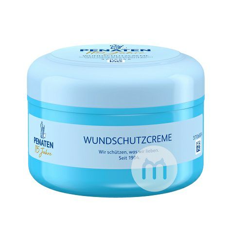 PENATEN krim popok khusus bayi dan balita Jerman di luar negeri