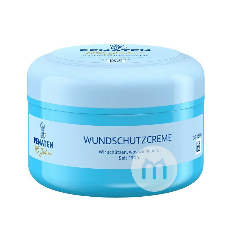 PENATEN krim popok khusus bayi dan balita Jerman di luar negeri