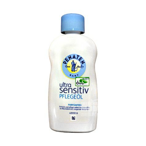 minyak pijat bayi dan anak-anak PENATEN Jerman versi luar negeri