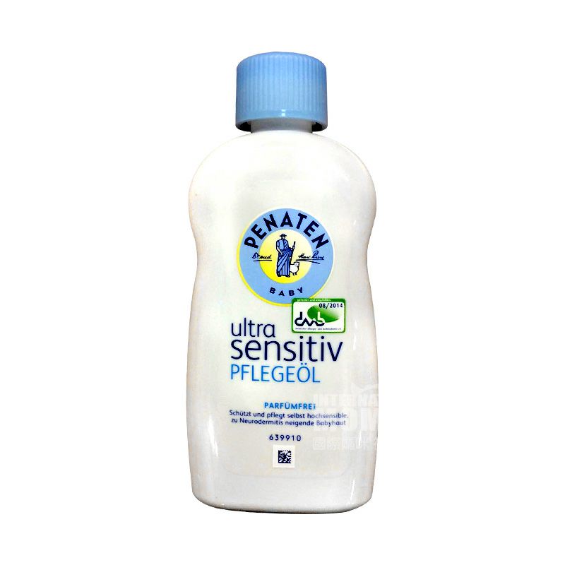 minyak pijat bayi dan anak-anak PENATEN Jerman versi luar negeri