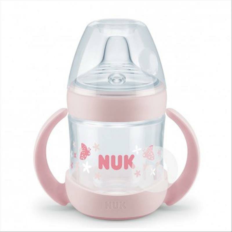 NUK Jerman NUK kaliber super lebar pegangan ganda cup belajar bayi 150ml 6-18 bulan di luar negeri