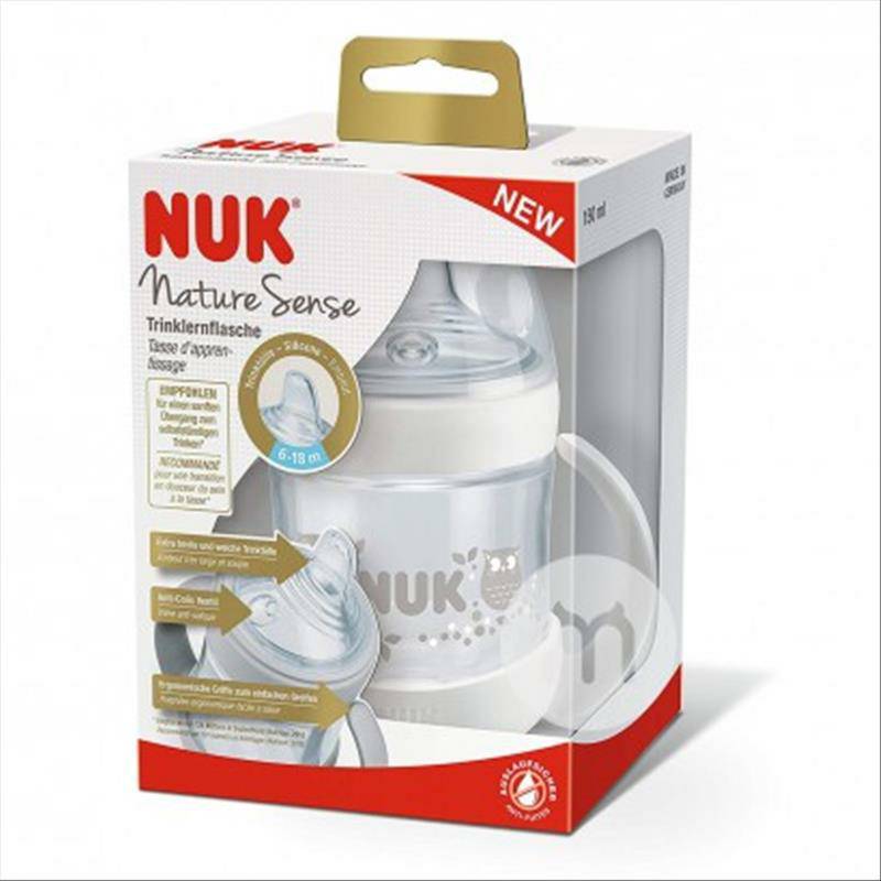 NUK Jerman NUK kaliber super lebar pegangan ganda cup belajar bayi 150ml 6-18 bulan di luar negeri