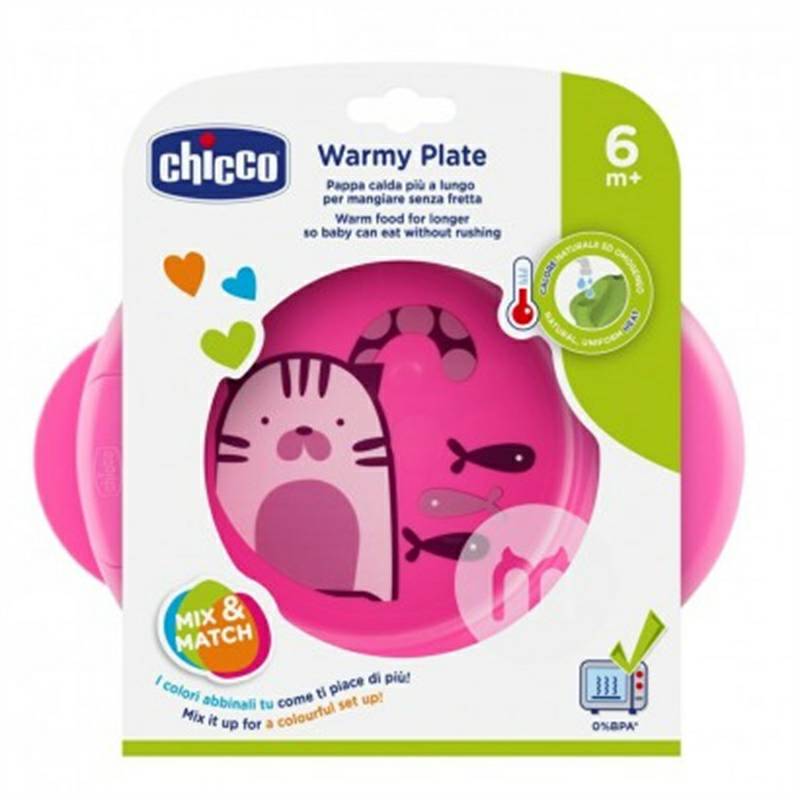 anak-anak Italia Chicco injeksi air isolasi termal piring non-slip edisi luar negeri