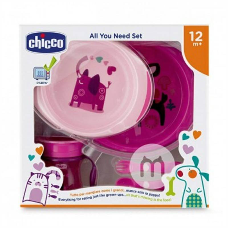 peralatan makan lima potong Chicco anak-anak Italia yang ditetapkan edisi luar negeri