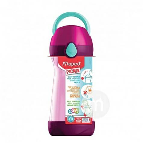 Cangkir Minum Anak-Anak Perancis dengan Gagang Versi Luar Negeri 430ml