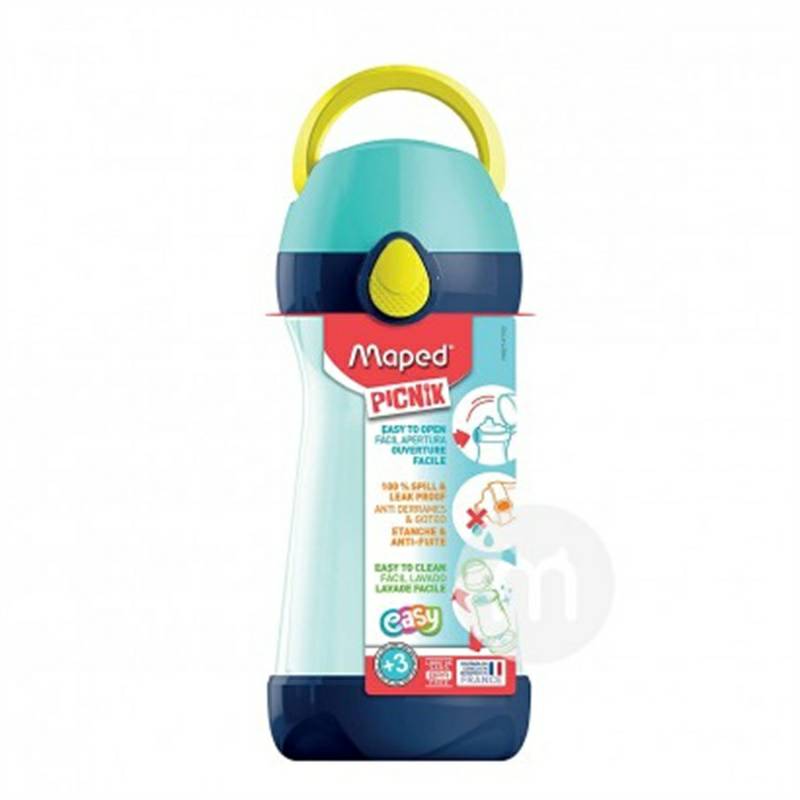 Cangkir Minum Anak-Anak Perancis dengan Gagang Versi Luar Negeri 430ml