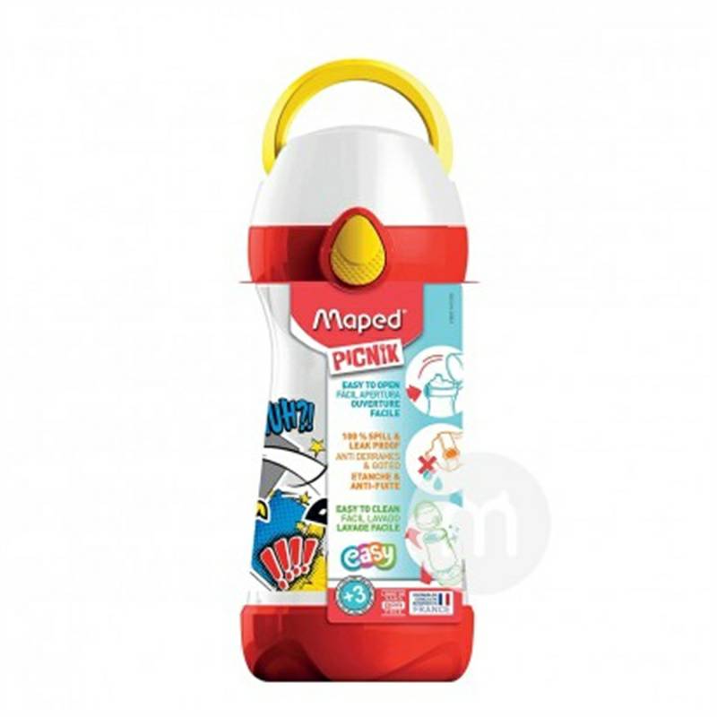 Cangkir Minum Anak-Anak Perancis dengan Gagang Versi Luar Negeri 430ml